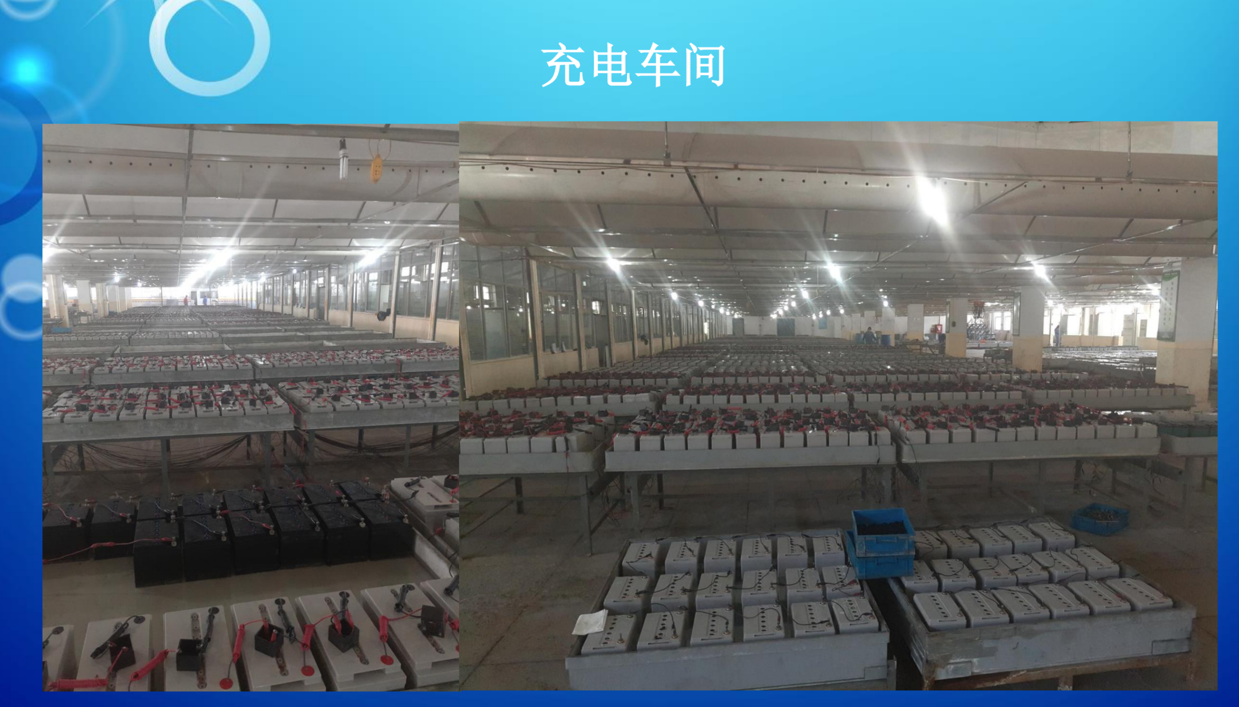 台州市霍能蓄电池霍能ups - 推荐